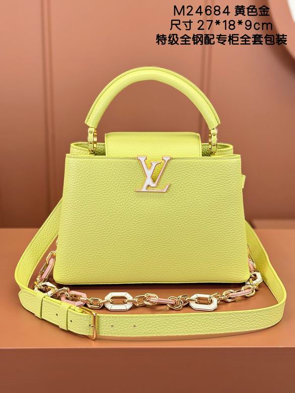 Capucines M24684 27X18X9cm YG 2色