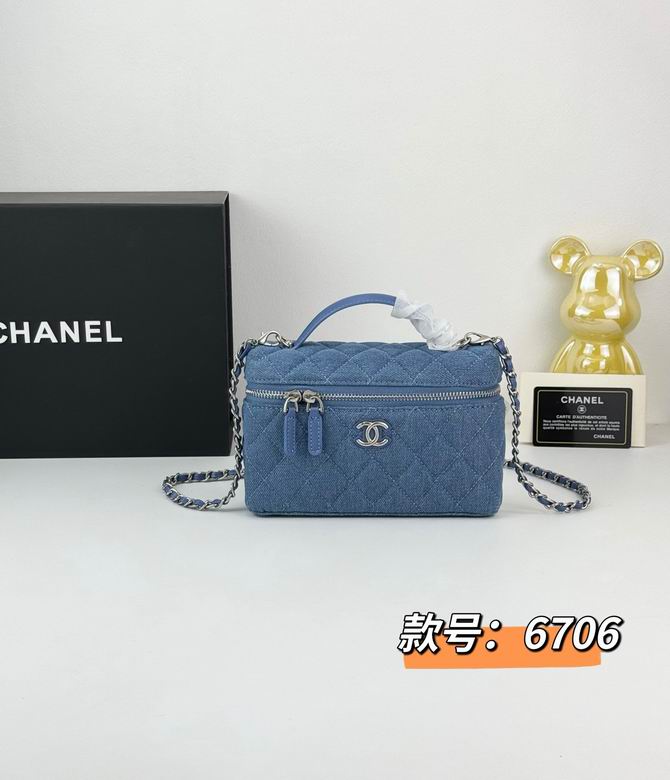 6706 19cm YG 6colour