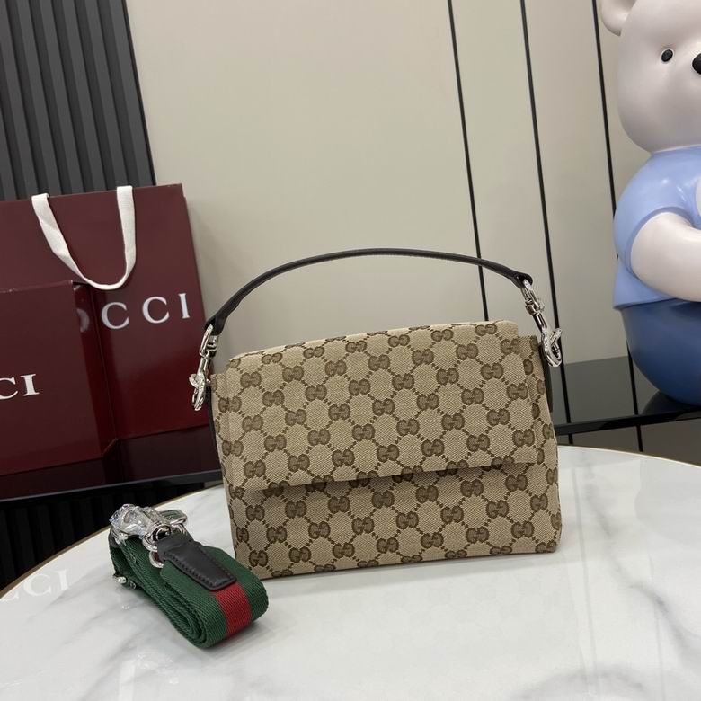 821617 19X15X7cm YG 2colour