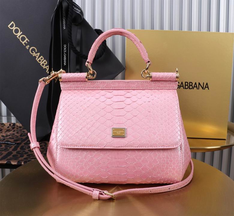 BB6112 20X16X8cm HX 4
