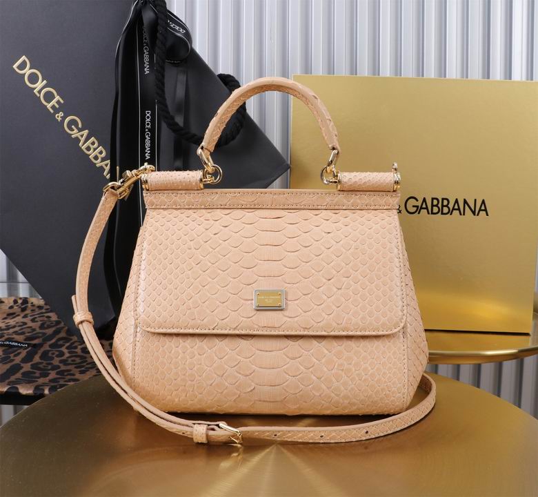 BB6112 20X16X8cm HX 5