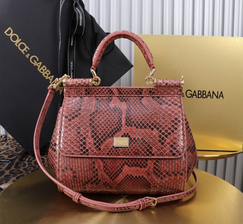BB6112 20X16X8cm HX 9