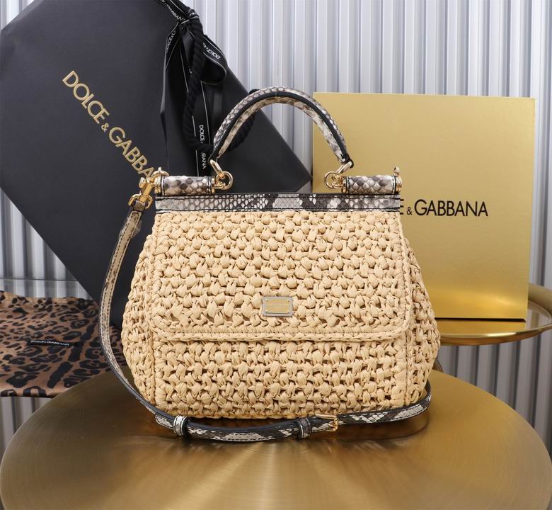 BB6112 20X16X8cm HX 24