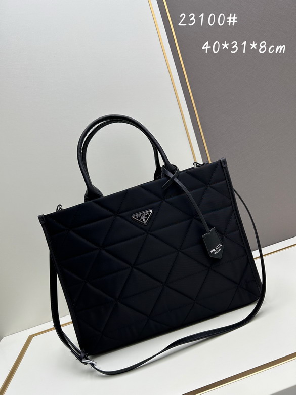 Prada 23100 40x31x8cm jj