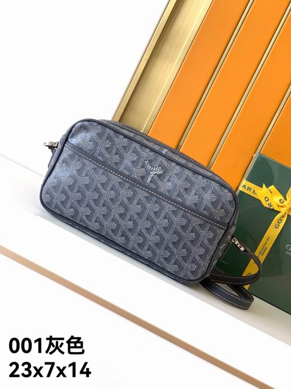 001 23X7X14cm WP 3