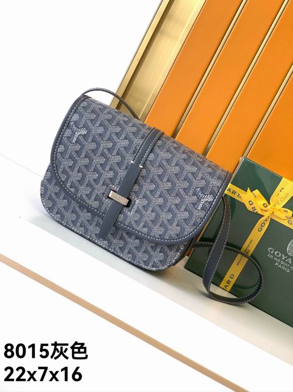 8015 22X7X16cm WP 3