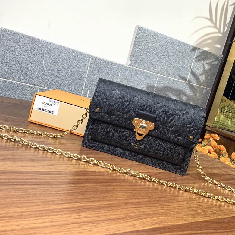 Vavin 链条包