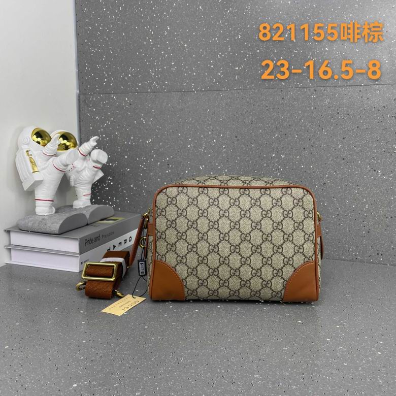 821155 23X16.5X8cm WP 2色