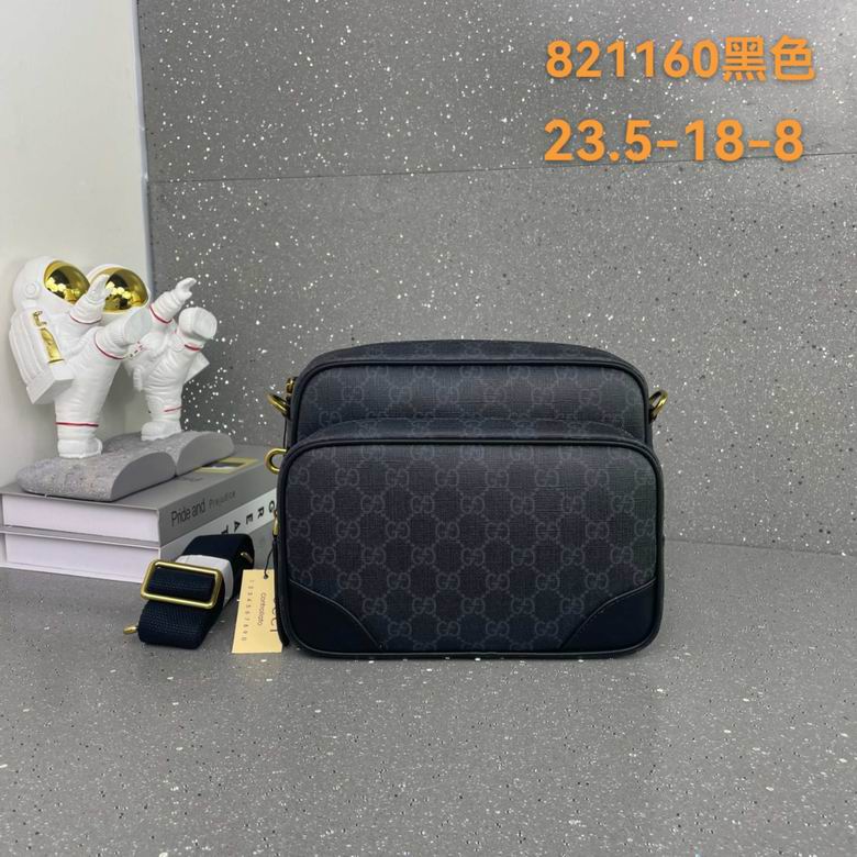 821160 23.5X18X8cm WP 2色