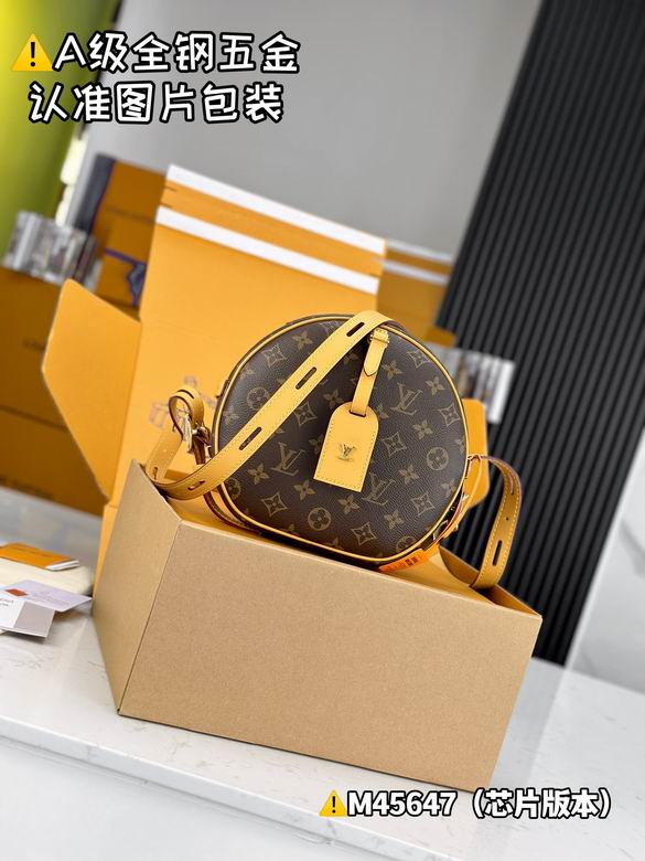 M45647 22.5X20X8cm WP