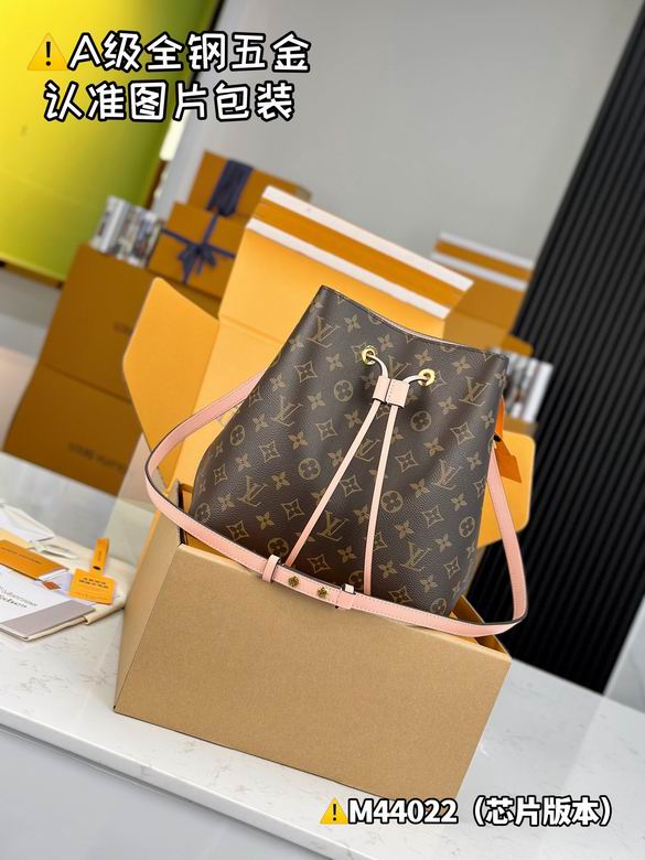 NEONOE M44022 26X26X17.5cm WP