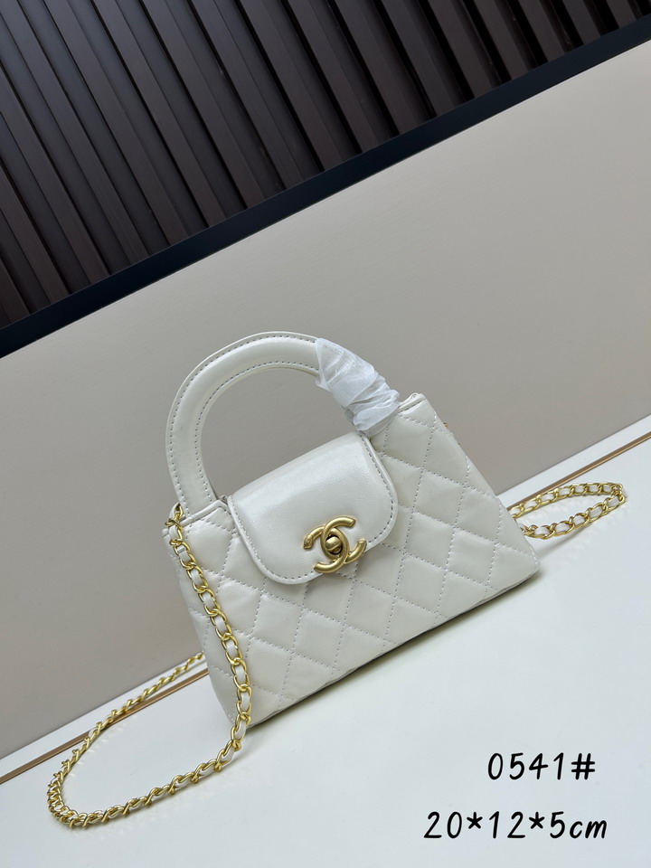 Chanel Kelly 0541 20x12x5cm jj3