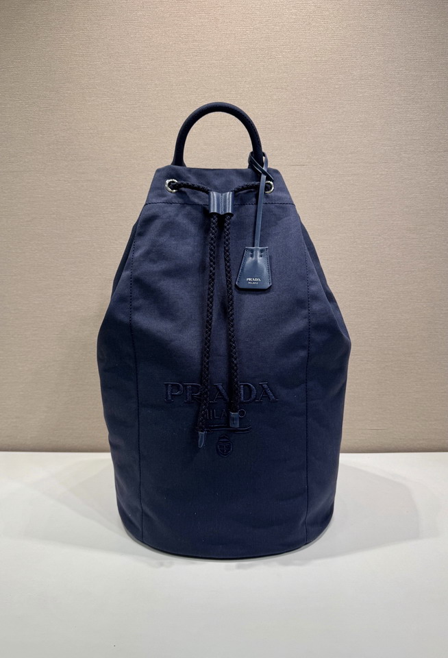Prada 2VY011 34x55x34cm AP2