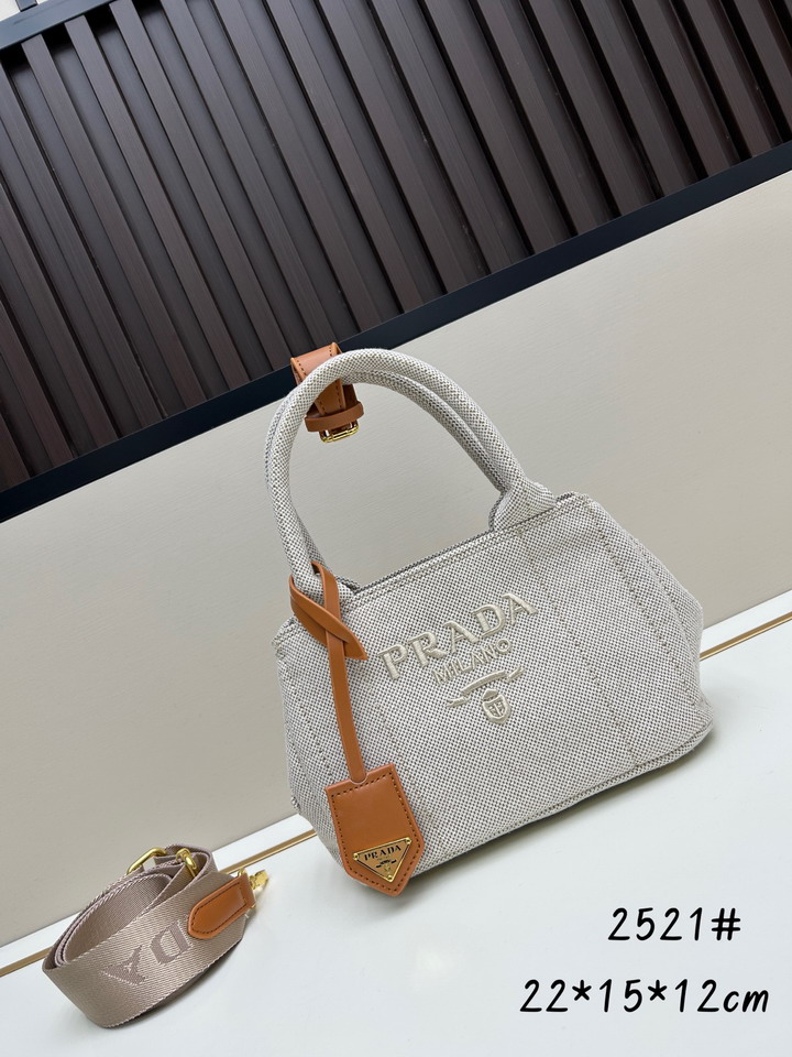 Prada 2521 22x15x12cm jj1