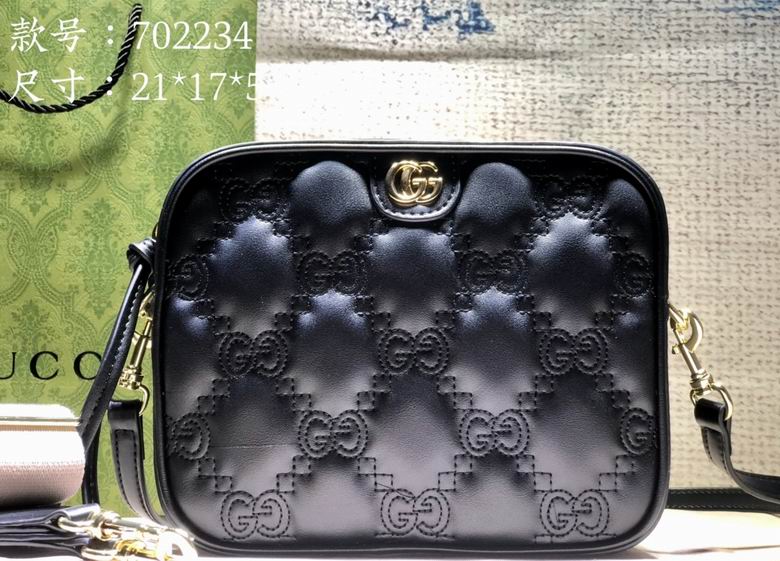 702234 21.5X17X7.5DF 4色