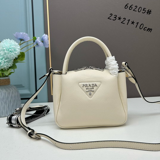 Prada 66205 23x21x10cm ss7
