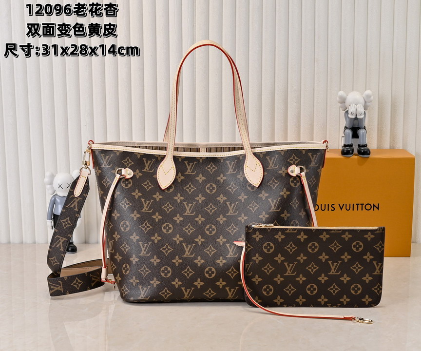 Neverfull M12096 31x28x14cm ss