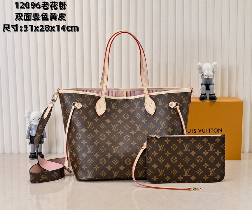 Neverfull M12096 31x28x14cm ss1