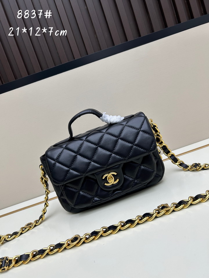 Chanel 8837 21x12x7cm jj