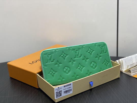 Zippy M25998 19.5x10.5x2.5cm gf