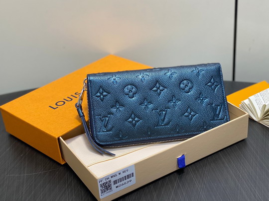 Zippy M26529 19.5x10.5x2.5cm gf