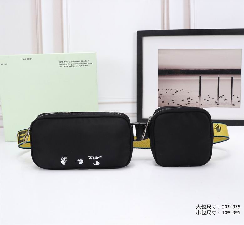 大23X13X5cm 小13X13X5cm 073011 XM