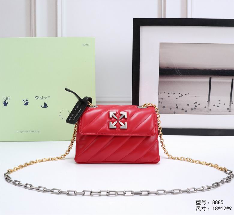 8885 18X12X9cm DN 1