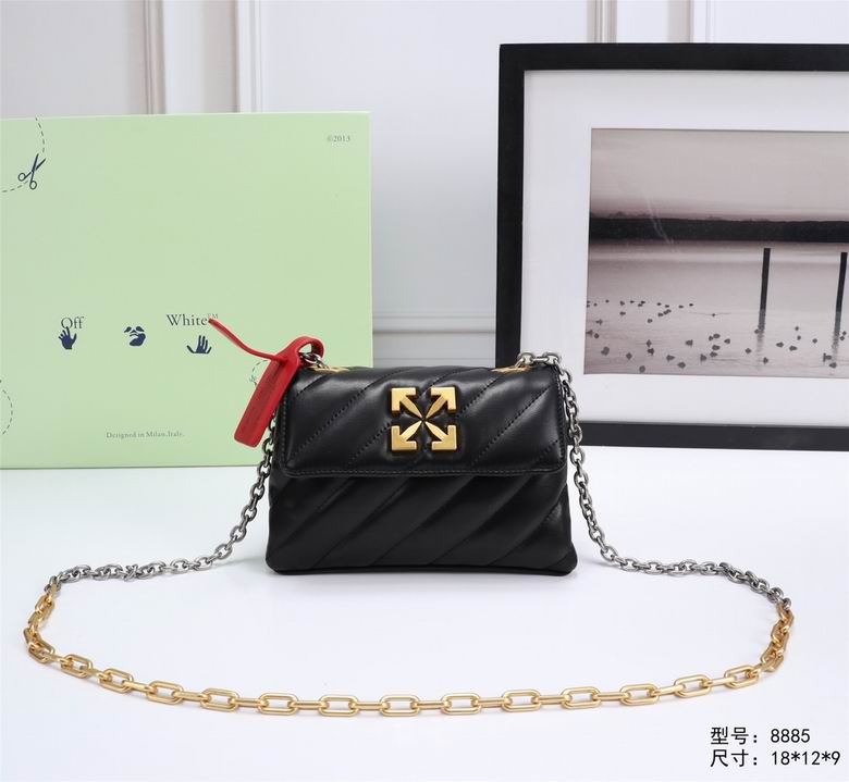 8885 18X12X9cm DN 6