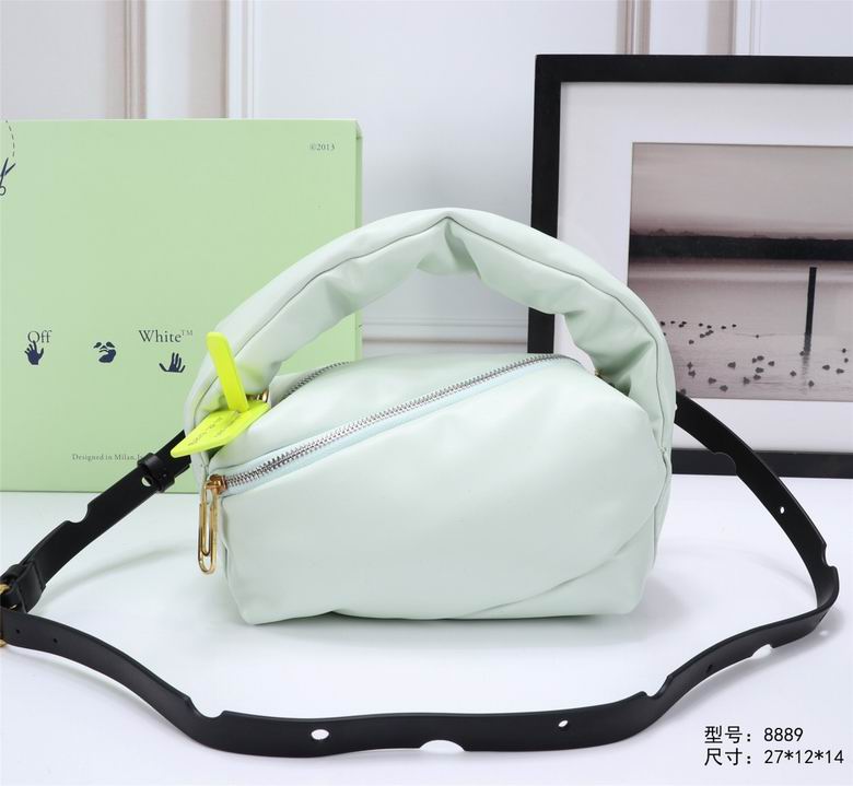 8889 27X12X14cm DN 5色