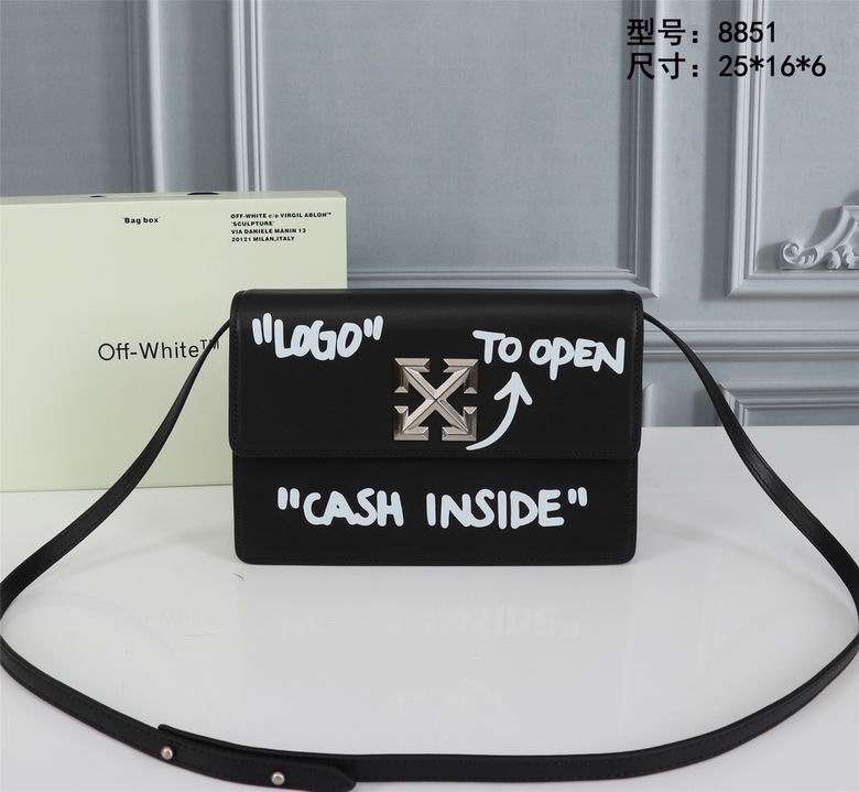 8851 25X17X5cm DN 2