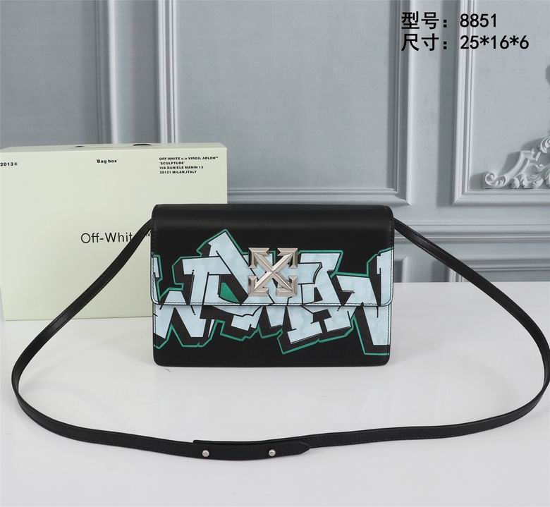 8851 25X17X5cm DN 6
