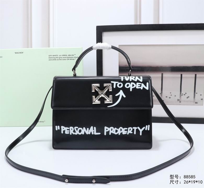 WN88585 25.5X18X11