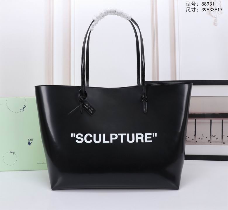 88931 39X33X17cm DN