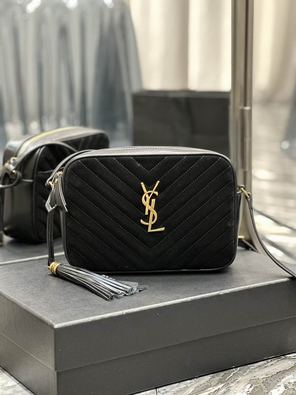 520534-1 23X16X6cm YG 1