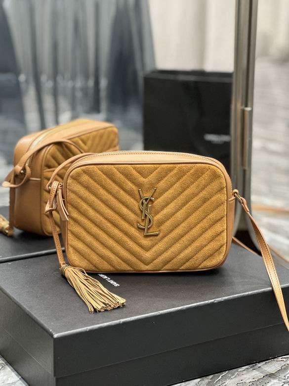 520534-1 23X16X6cm YG 4