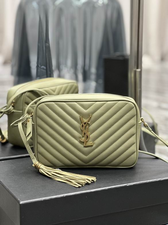 520534-1 23X16X6cm YG 8