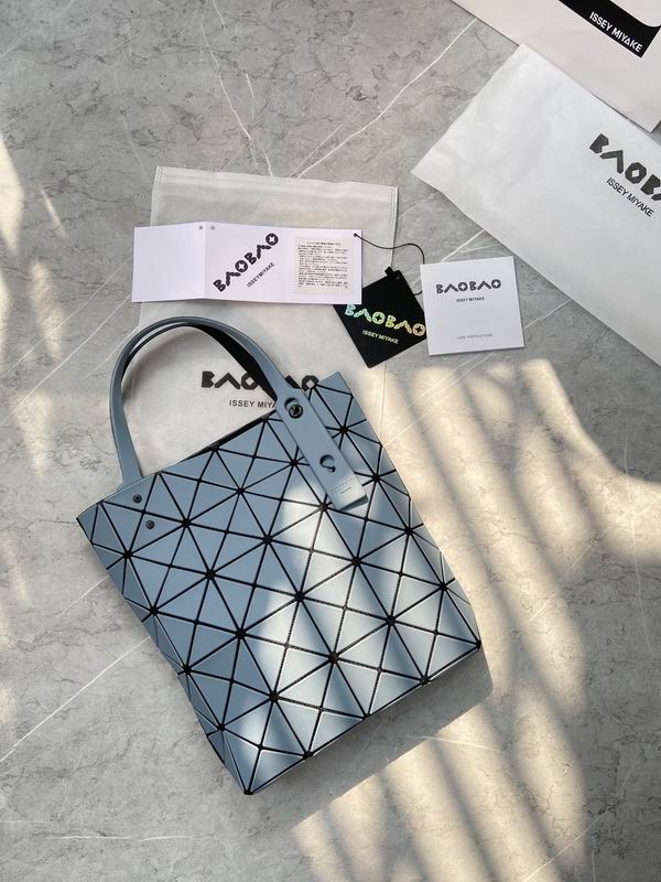 Issey Miyake 28.5x23x5.7cm Yt