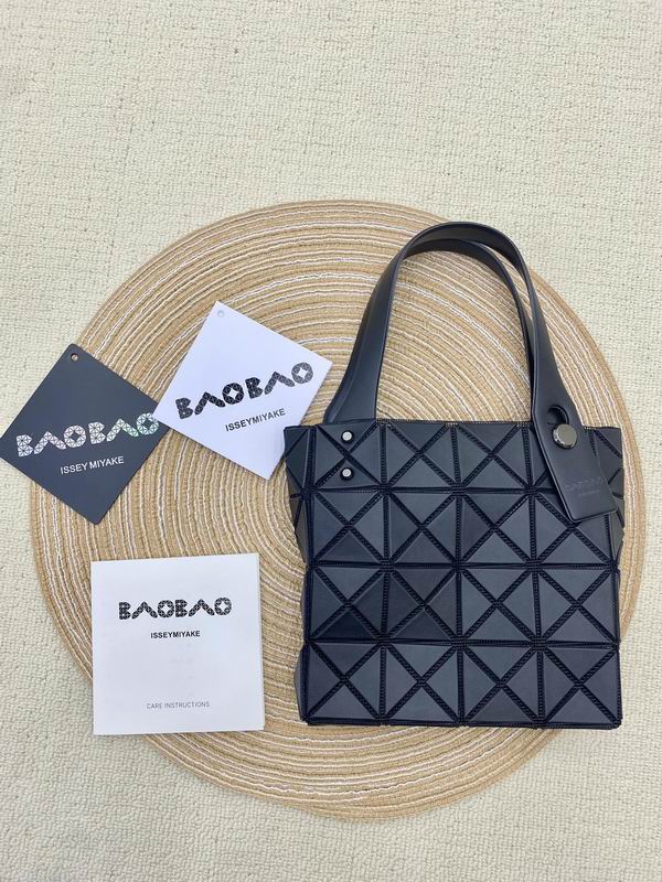 Issey Miyake 16x16x4cm Yt4