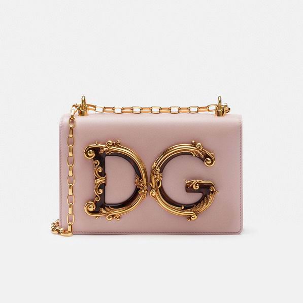 Girls  Mordore 21X14.5X3cm SZ