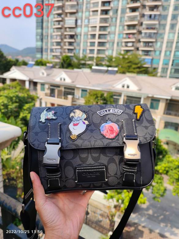 CC037 28X22X6cm XM