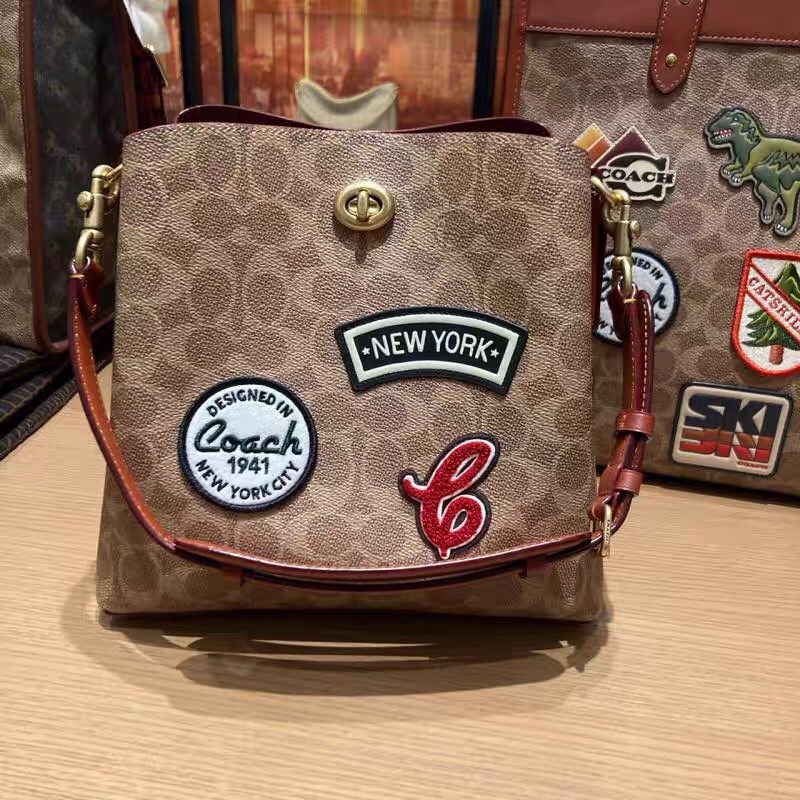 C6868 Willow 23.5X22X11cm JH