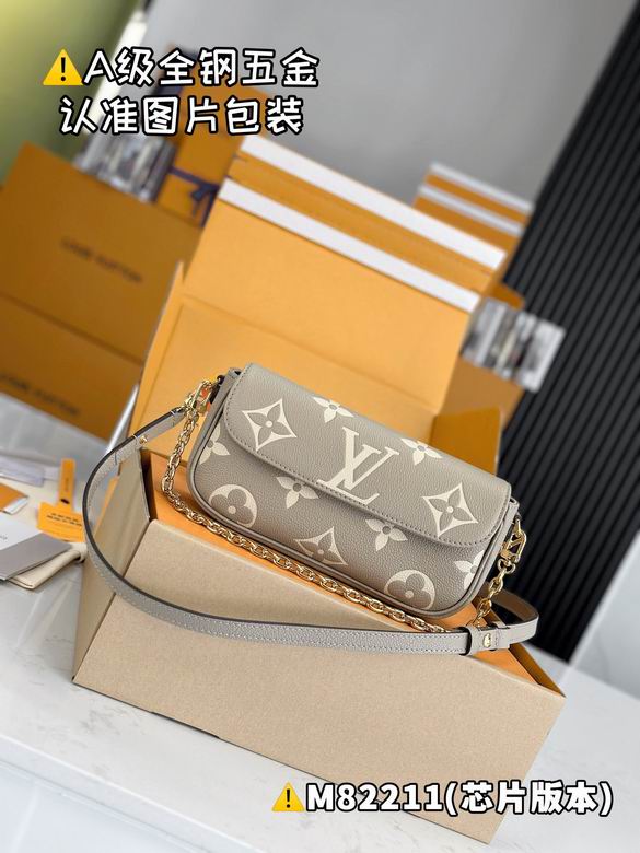 Ivy M82211 23.5x12x4.3cm gf