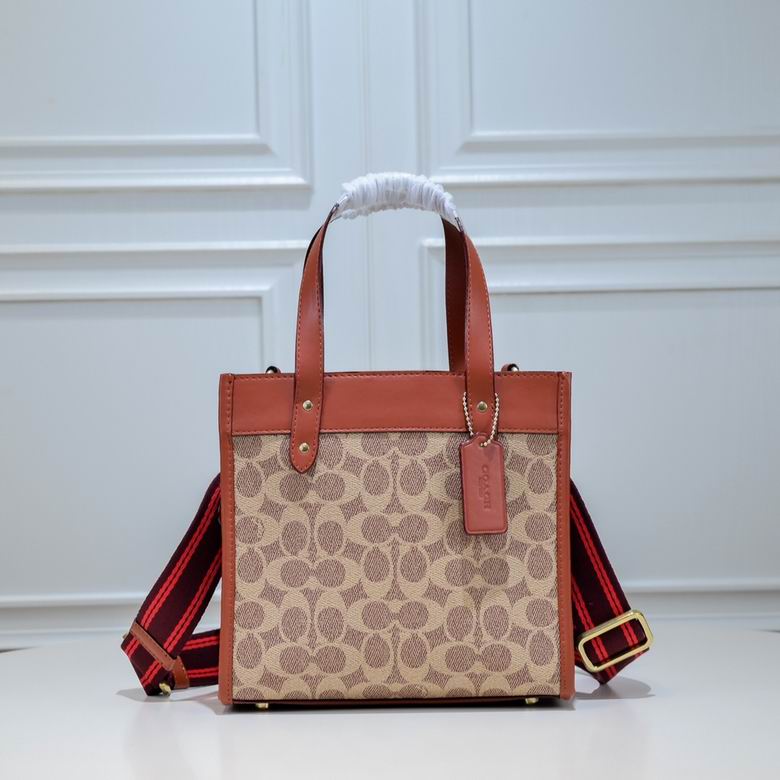 C3866 22X12X21cm XM