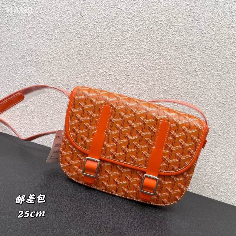 25X10X18cm 041202 YG 9色