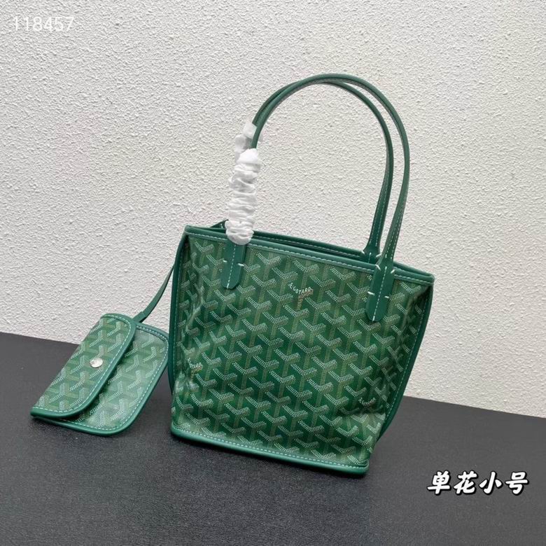 20X19X10cm 041204 YG 1