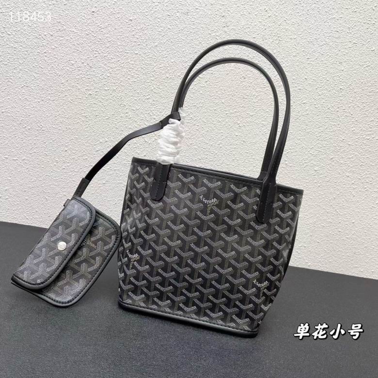 20X19X10cm 041204 YG 6