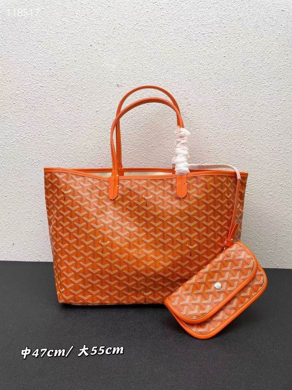 大40X30X15cm 中34X27X14cm 041203 YG 11