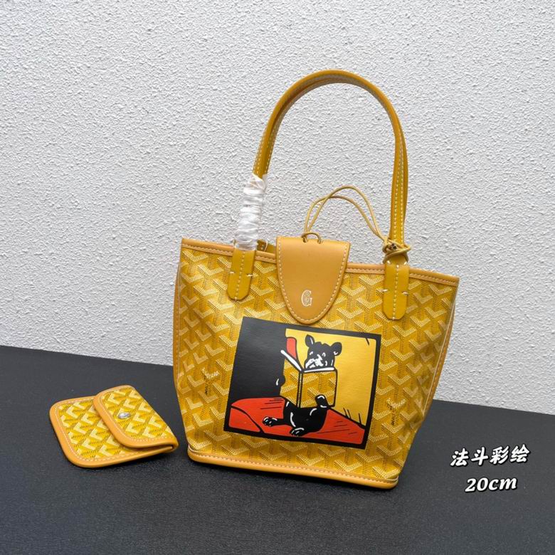 20X19X8X30cm 050409 YG 2