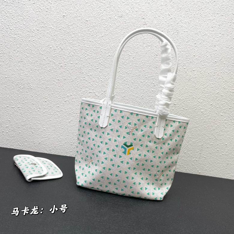 小29X20X10cm 中47X34X26cm 大55X40X30cm 050407 YG 1