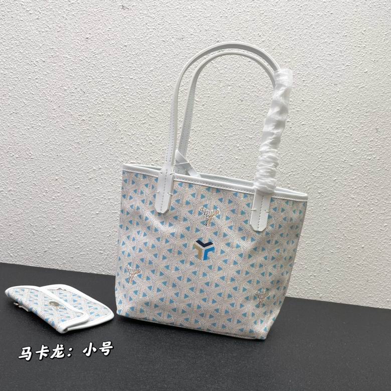 小29X20X10cm 中47X34X26cm 大55X40X30cm 050407 YG 2